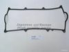 ASHUKI D111-06 Gasket, cylinder head cover